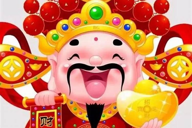 五个财神生日分别是什么