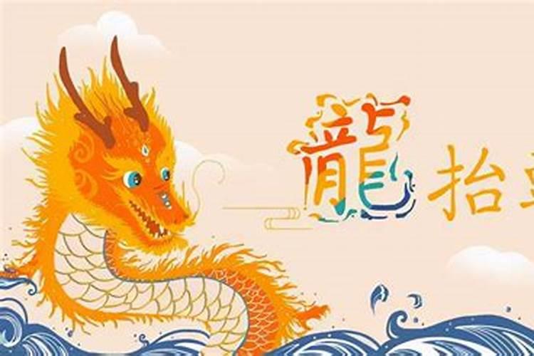 陕西的风土人情
