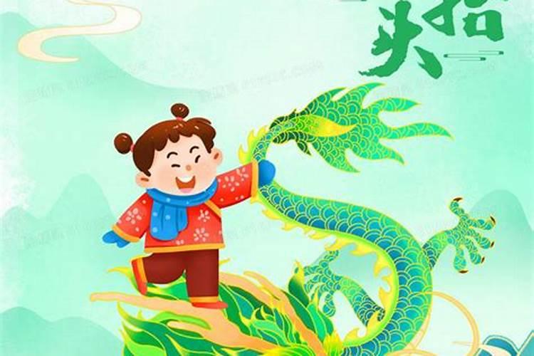 都说86年虎人2024年财运好