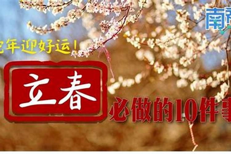7月15日中国历史上发生的大事