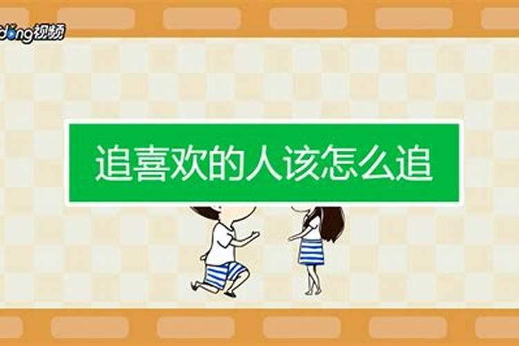 感觉事事不顺怎么化解