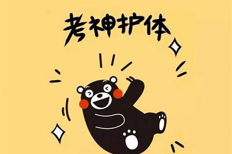 为什么睡觉会梦见去世的亲人
