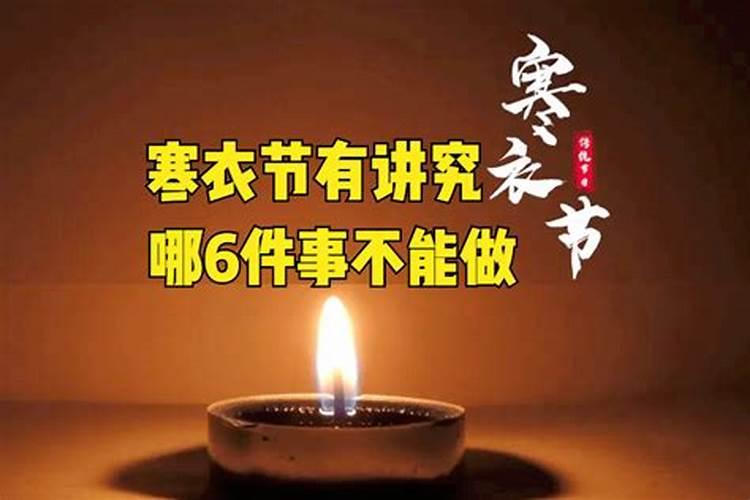 1970年属狗2025年运势及运程