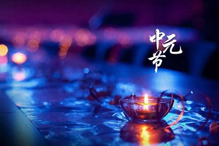 1955年农历9月29日21:30出生的女性,五行属什么？2015本命年适合佩戴什么...