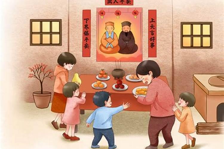 农历十月初一能给神仙上共吗