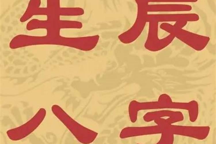 龙抬头理发顺口溜 二月二理发俗语