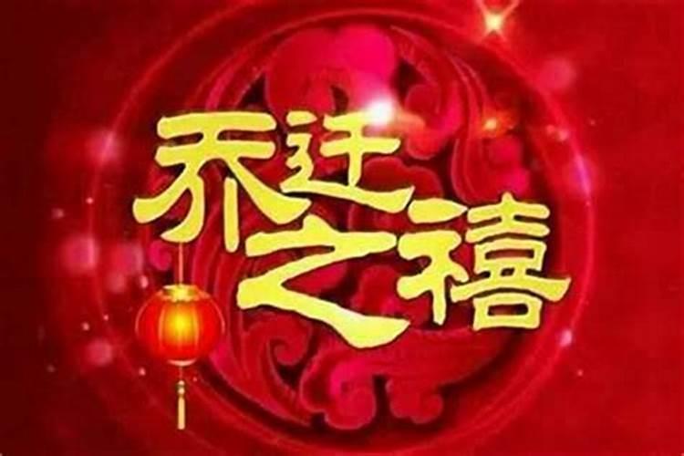 梦见老公的前妻来找他了是好梦还是坏梦