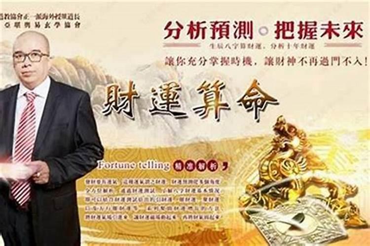 这些漏财的风水习惯,你知道吗
