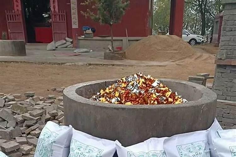 梦见自己金耳环生绣了好不？