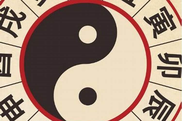 男女双方日柱都是阴阳差错可以结婚吗？还是只有一方是阴阳差错日没关系...