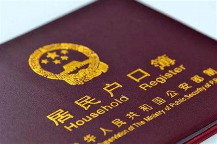 算命看手相说的东西对吗,看左还是右