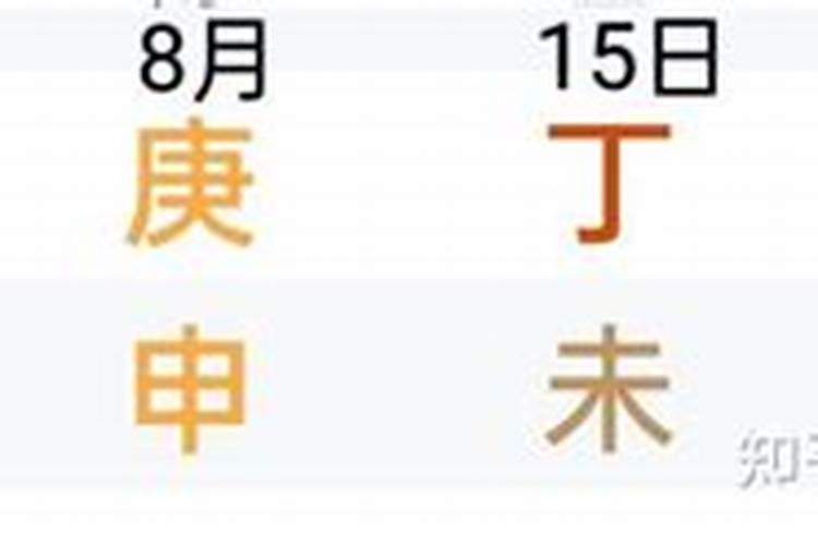 童子煞在哪一柱最凶