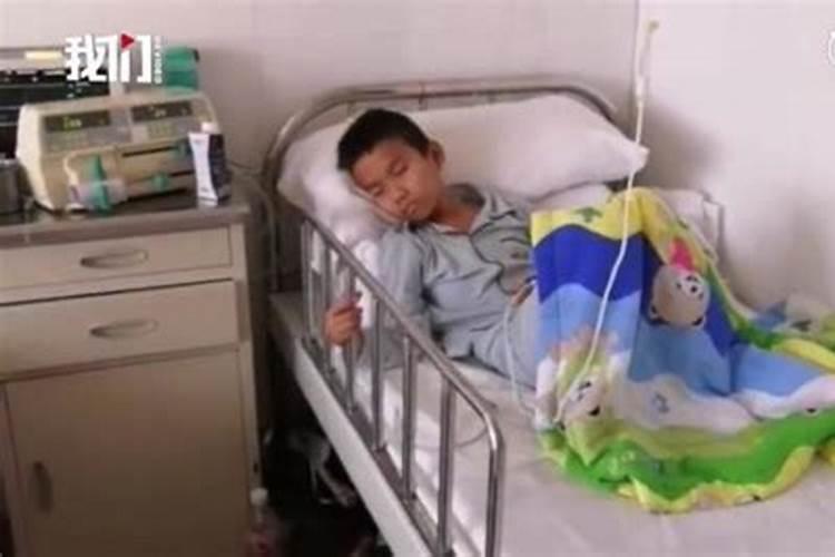 孩子六岁得了重病医院治不了,现在要怎么办才能知道孩子前世有什么讨债...