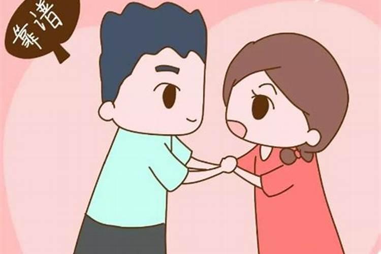 看望堕胎后的女人会倒霉吧？