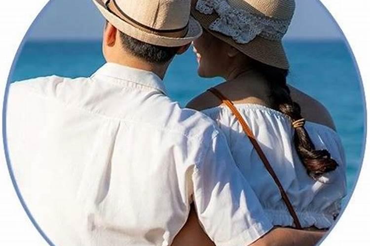 婚姻运不好,怎么改运