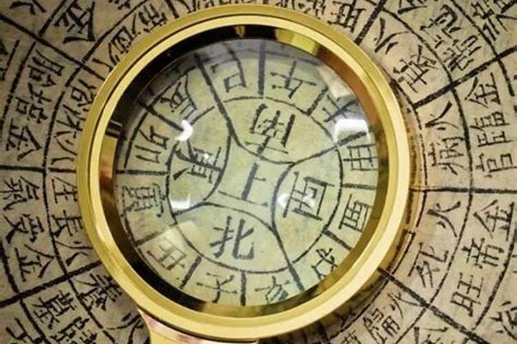 华盖星和童子命有区别吗？如果重叠怎么划分。