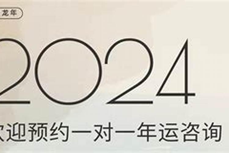 算命中巨门突破是什么意思