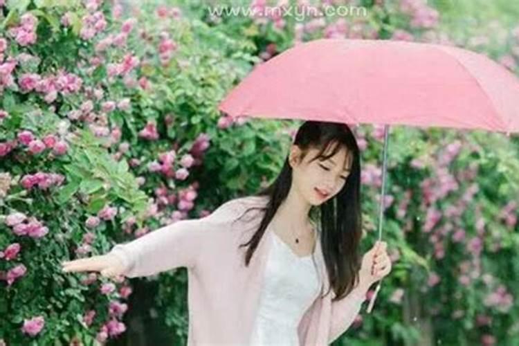 梦见自己找到一个女朋友