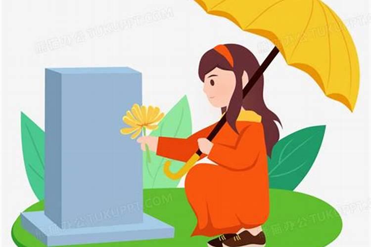 清明扫墓女儿需要做些什么？