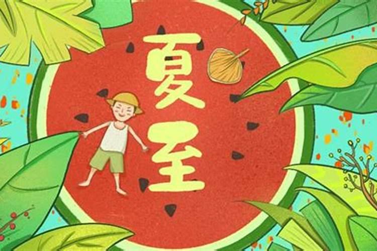 2025三伏天有哪些怪异之处