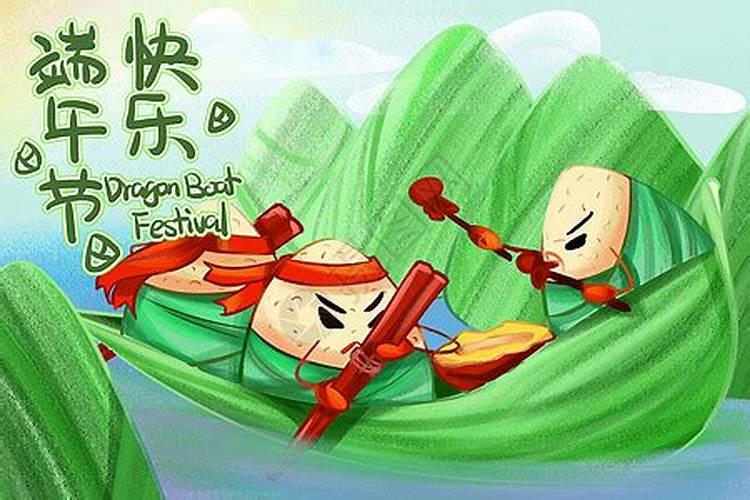 端午节撞鸡蛋的意义