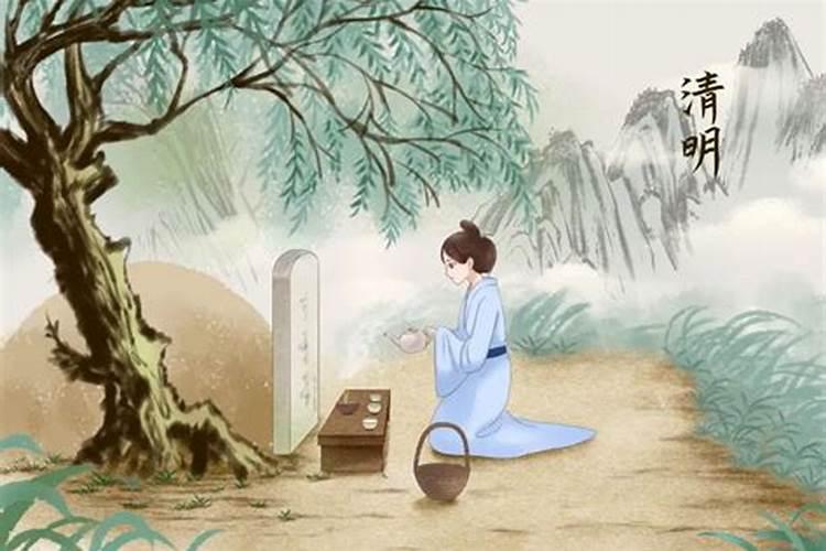 清明祭拜要准备什么 清明祭祀买什么供品