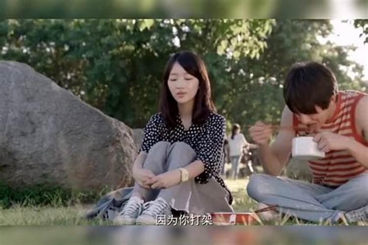 八字不合的人在一起会怎么样 有解决方案吗？