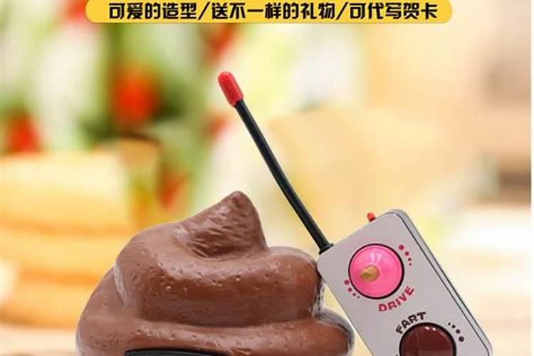 梦见扫大便是什么意思