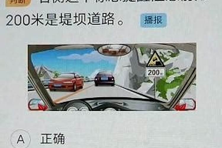 宋韶光属马的人2022年运程 全年每月运势详解？