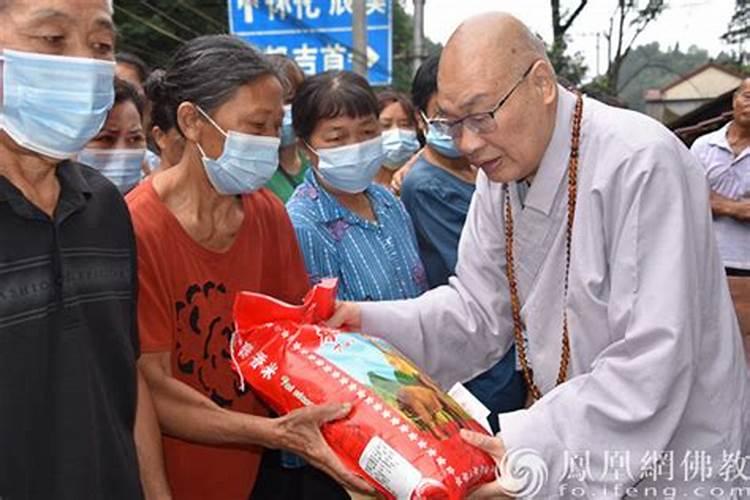 湖南沅陵特产:沅陵晒兰