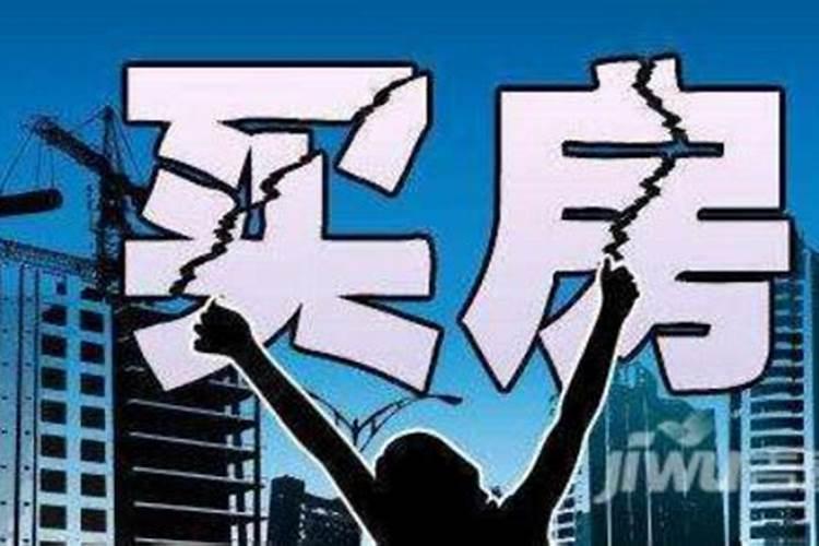 婚前如何进行八字合婚？