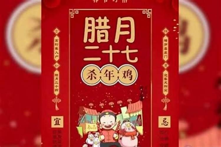 漳州的节日习俗