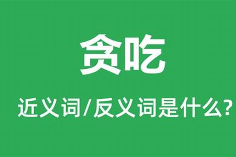 女人嘴巴面相分析