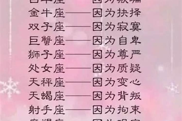 大家找算命蕞准的免费网站