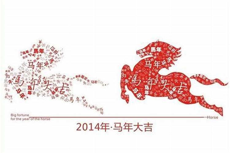 犯太岁可以去人家寿宴吗？