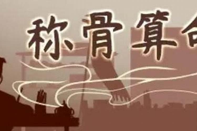 猪年犯太岁怎么办