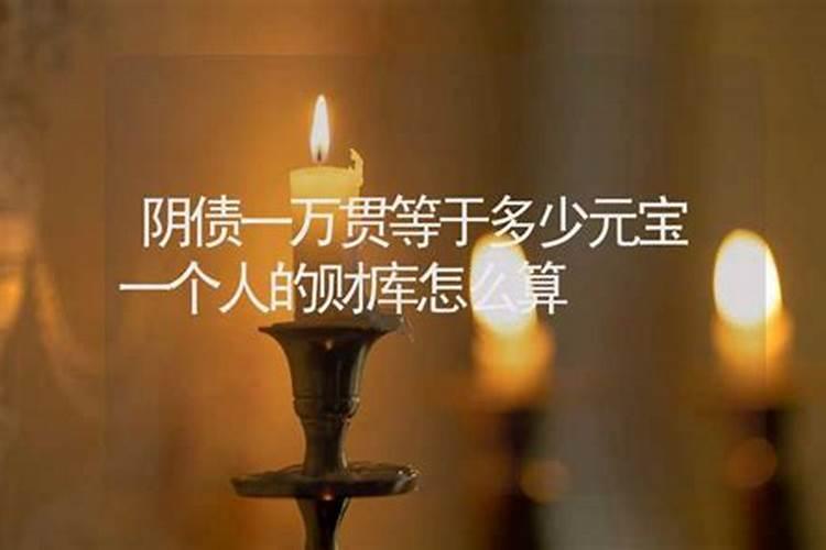 老人过生日有什么讲究和忌讳