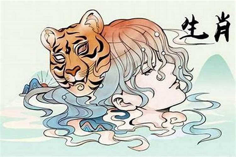 属虎和属龙的相配吗