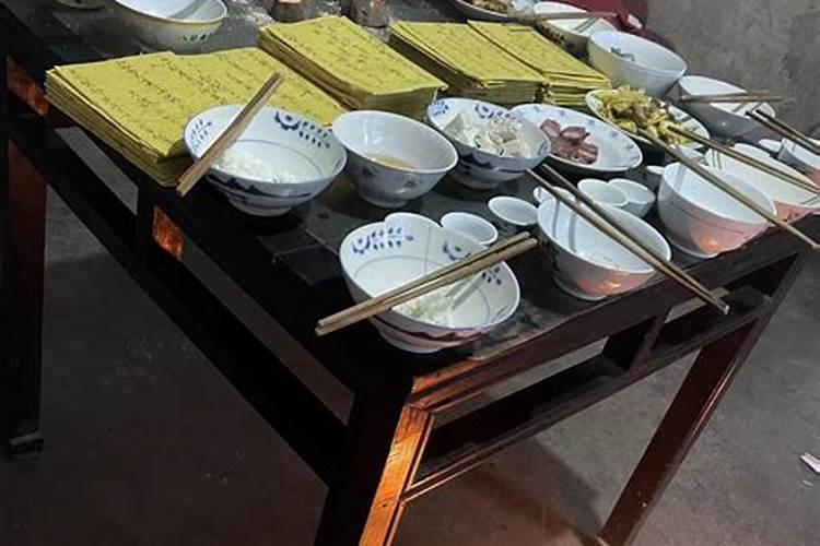 正月十五上坟送灯几点去