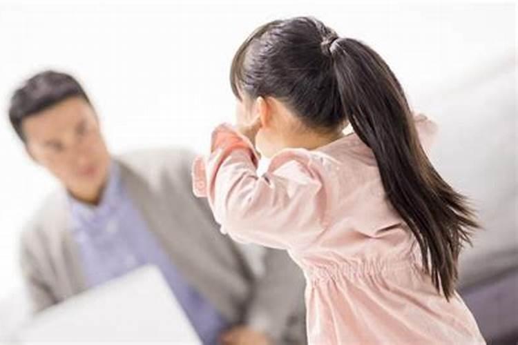 周公解梦发梦跟父母意见不合