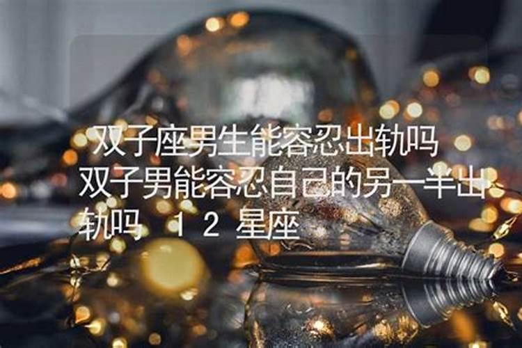 免费测命中注定的另一半八字看你命中注定的丈夫