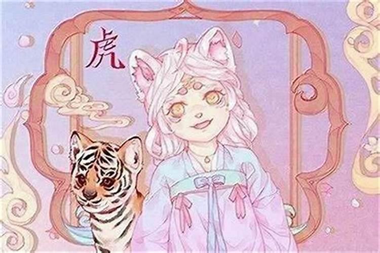 62年出生,属虎,女,正月十五下午出生,是属什么命？适合配带什么材质饰品...