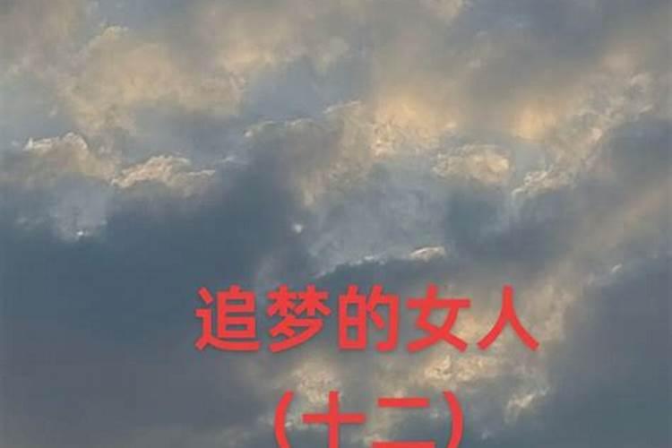 堕胎婴灵真的会缠身堕胎者吗？