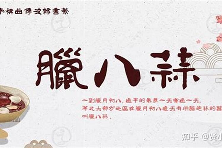 龙龟文昌塔是什么？