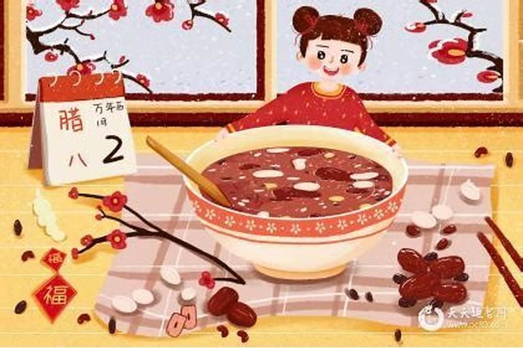 夫妻八字不合怎么办 怎么破解？