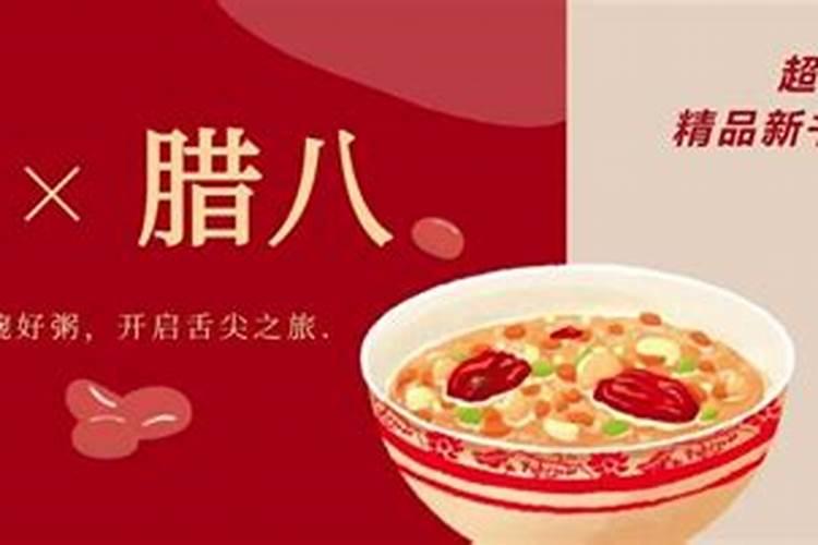 2025猪运气最旺的月份