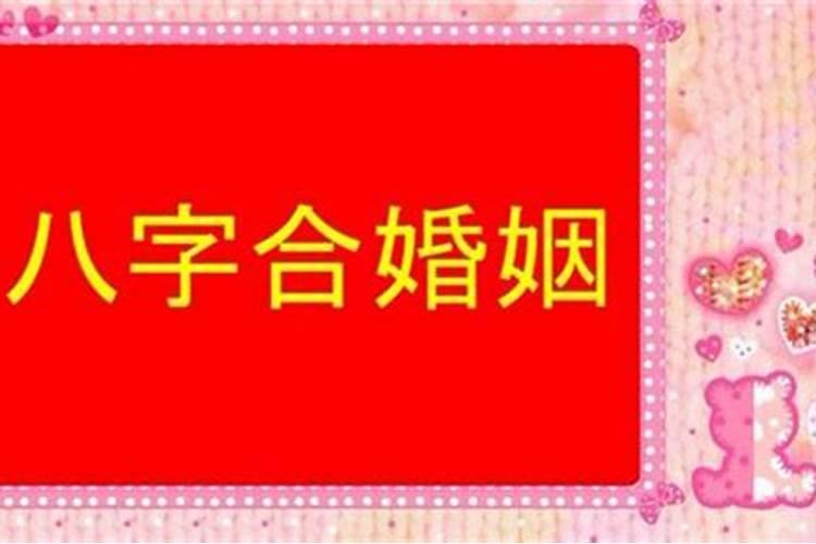 腊月初七是几月几日