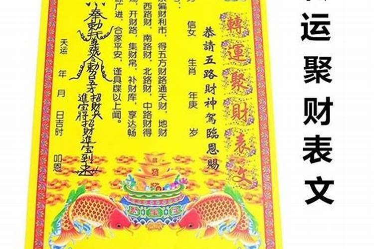 怀孕一个月打了有罪过吗？如果我为他祈祷会好一点吗,