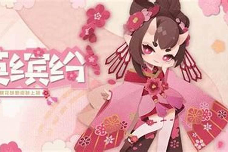 招桃花很灵的老方法