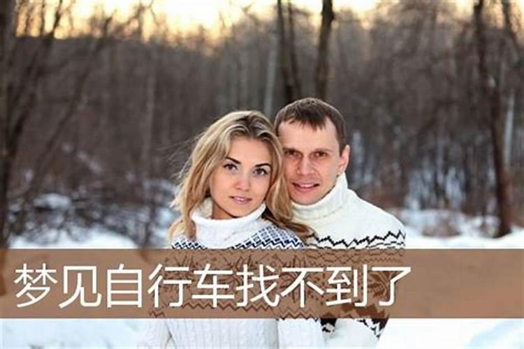 梦见帮弟弟找工作的预兆